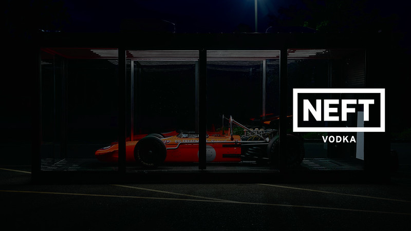 NEWS: NEFT Vodka Movie Night at Lime Rock Park